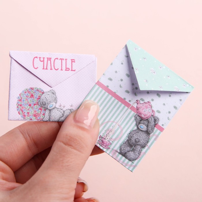 Me To You Набор декоративных мини-конвертиков "Маленькие радости", 11 х 13,5 см