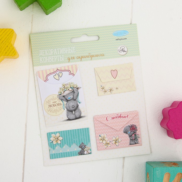 Me To You Набор декоративных мини-конвертиков "Ты моя радость", 11 х 13,5 см