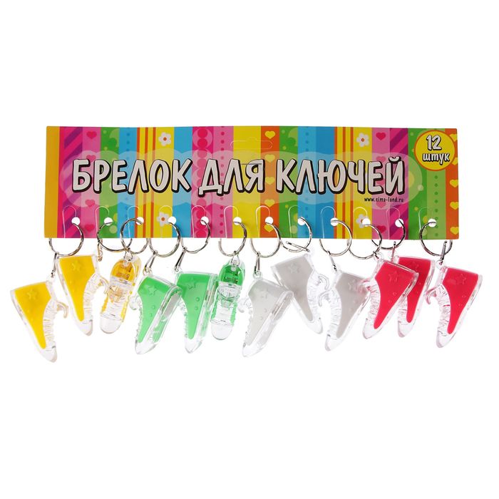 Фонарик свет на кольце мигает "Ботинок" МИКС 5х2,5х1,3 см