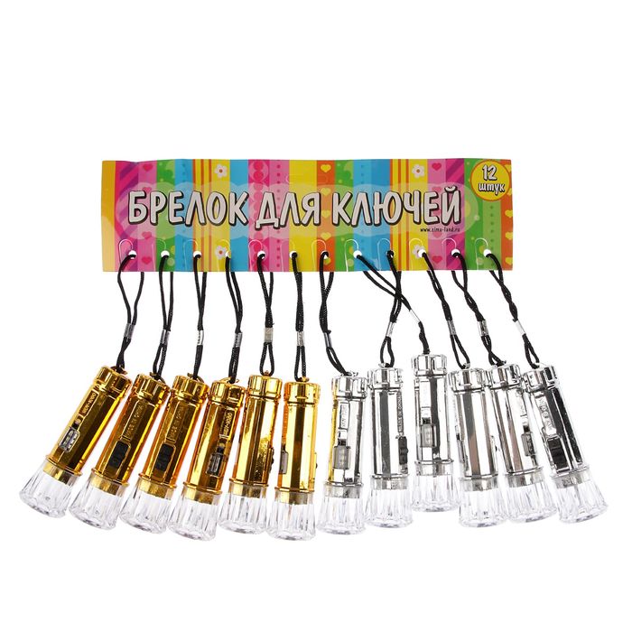 Фонарик свет на кольце WDY-1080 "Космос" МИКС 9,3х3х3 см