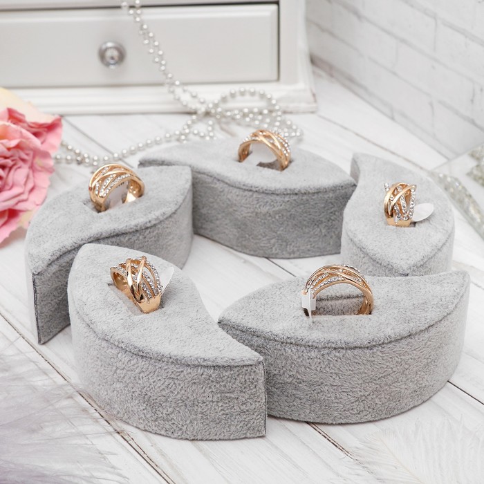 Набор подставок под кольца "5 Лепестков", 4,5*10, цвет серый