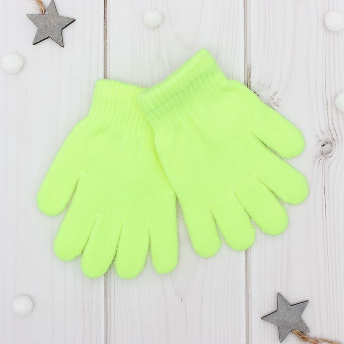 Перчатки "Collorista" Радуга,16*9 см (р-р произв. 16*9 см), цв. Жёлтый