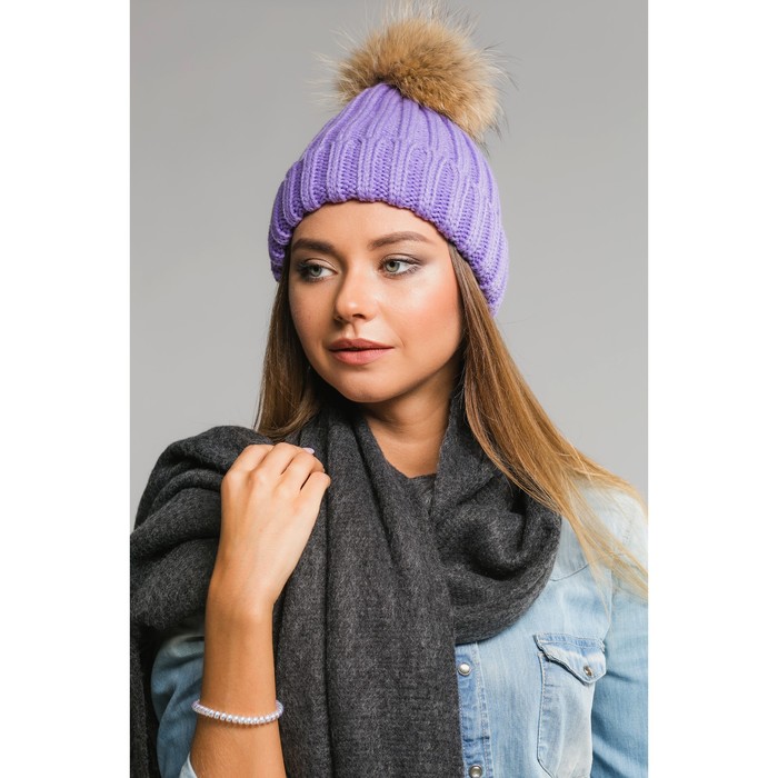 Шапка женская с помпоном "Амалия", размер 54-56, цвет фиолетовый