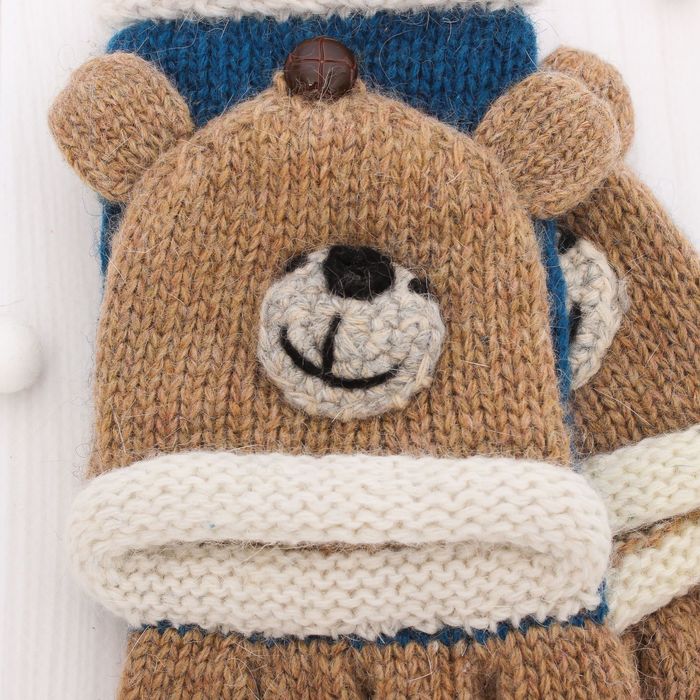 Митенки шерстяные детские "Мишутка", размер 18 (р-р произв. 9), цвет синий/бежевый