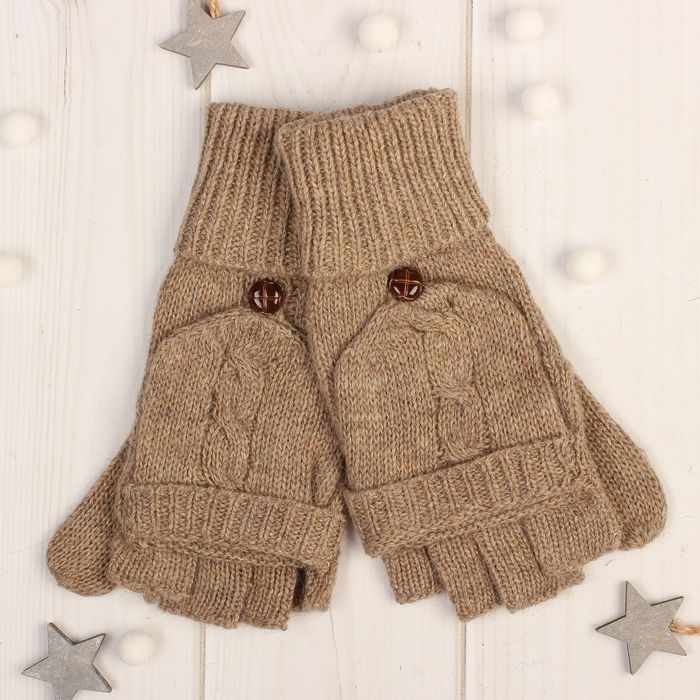 Митенки женские "Далия", размер 16 (р-р произв. 8), цвет бежевый