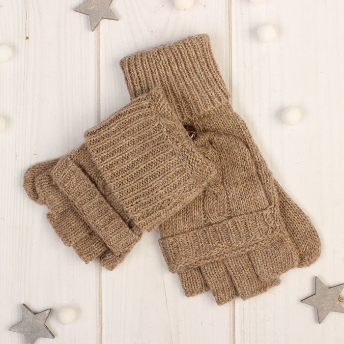 Митенки женские "Далия", размер 16 (р-р произв. 8), цвет бежевый