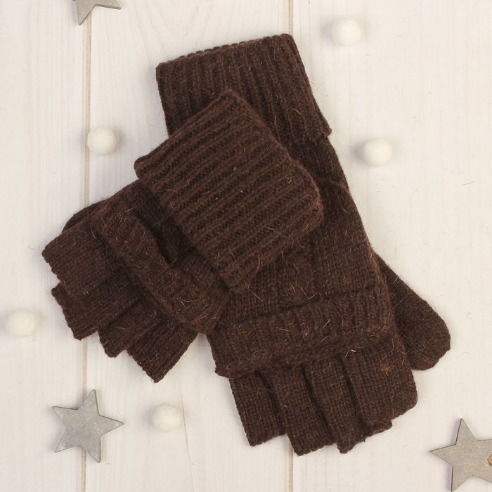 Митенки женские "Далия", размер 16 (р-р произв. 8), цвет коричневый