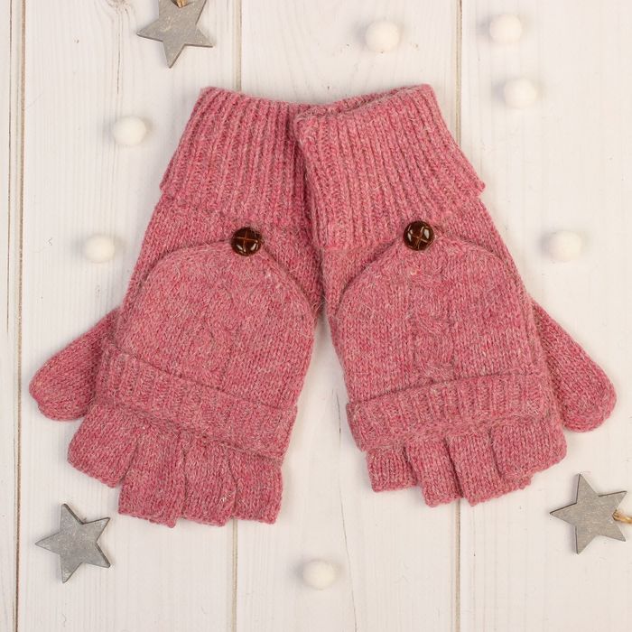 Митенки женские "Далия", размер 16 (р-р произв. 8), цвет розовый