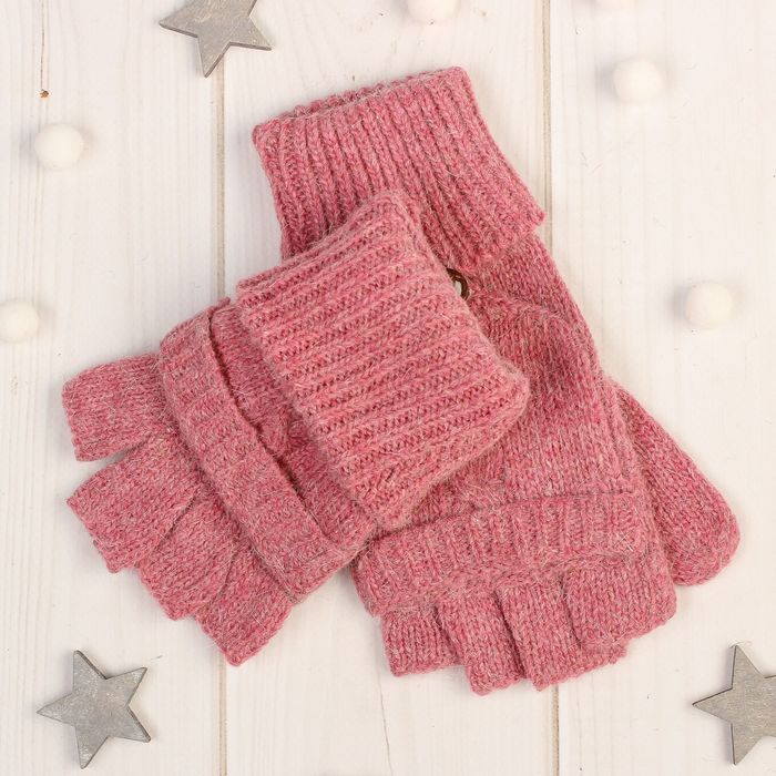 Митенки женские "Далия", размер 16 (р-р произв. 8), цвет розовый