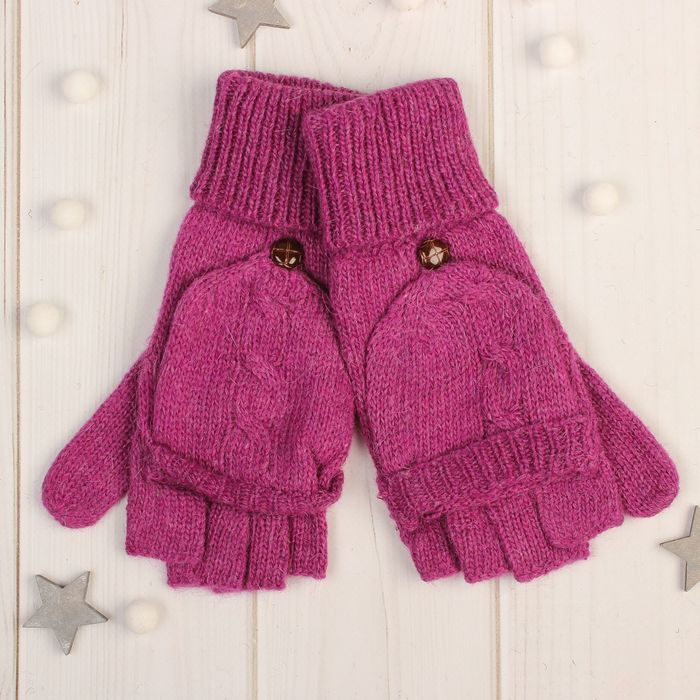 Митенки женские "Далия", размер 16 (р-р произв. 8), цвет фиолетовый