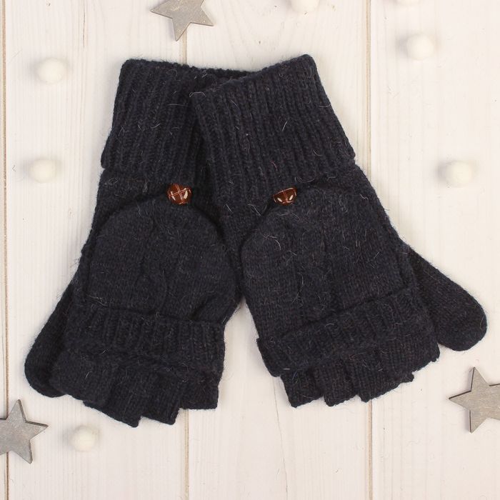 Митенки женские "Далия", размер 16 (р-р произв. 8), цвет тёмно-синий