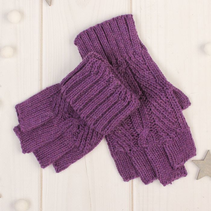 Митенки женские "Амалия", размер 16 (р-р произв. 8), цвет фиолетовый