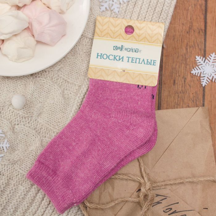 Носки десткие тёплые Collorista "Калейдоскоп", размер 12 (18-20), цвет сиреневый