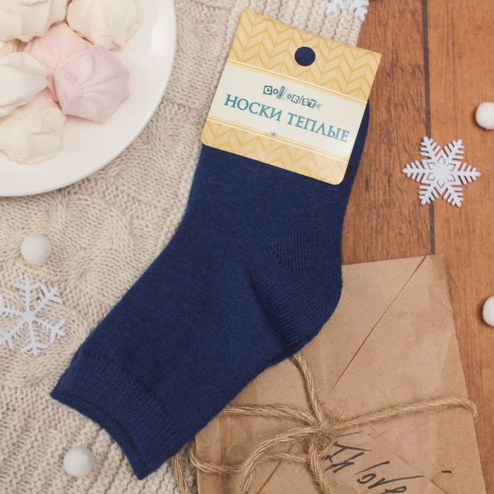 Носки десткие тёплые Collorista "Калейдоскоп", размер 14 (21-23), цвет синий