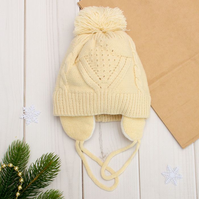 Комплект утеплённый для девочки (шапка, шарф), р-р 48, цв.бежевый