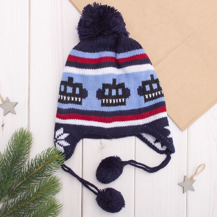 Комплект утеплённый для мальчика (шапка, шарф), р-р 48, цв. тёмно-синий