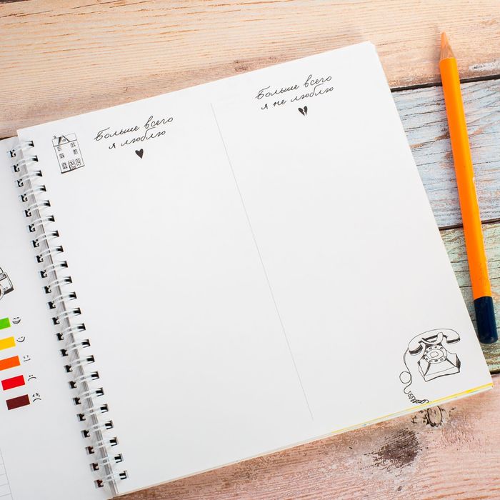 Смешбук на гребне "Мои 365 дней", твёрдая обложка, 20 х 20 см, 40 листов
