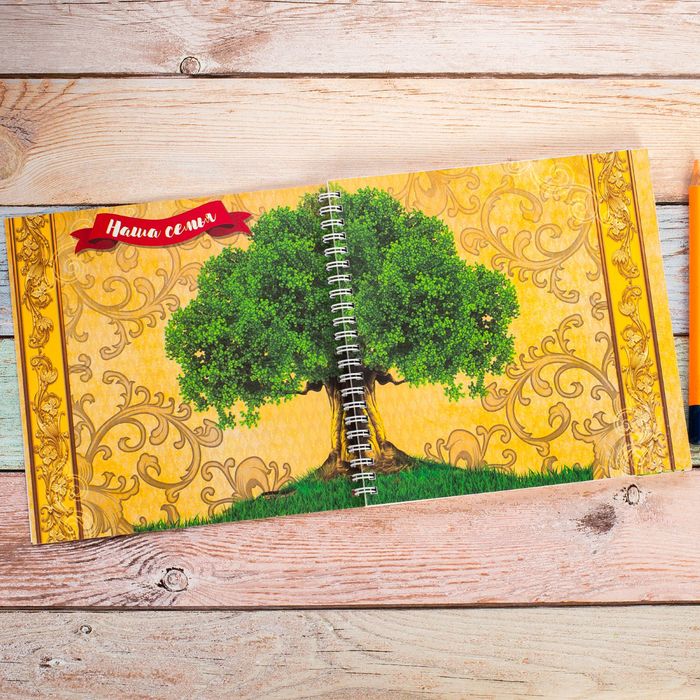 Смешбук на гребне "Самой родной бабушке", твёрдая обложка, 20 х 20 см, 40 листов