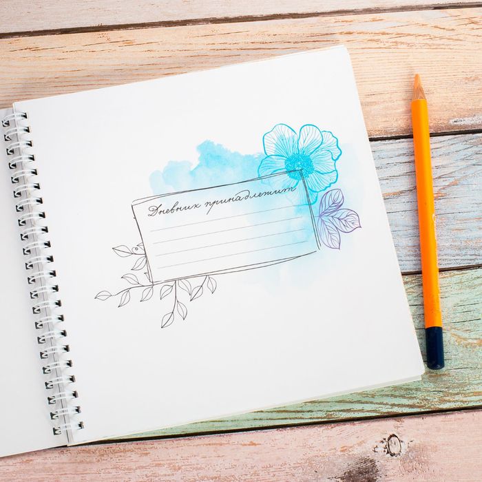 Смешбук на гребне "Жизнь меняется каждую минуту каждого дня", твёрдая обложка, 20 х 20 см, 40 листов