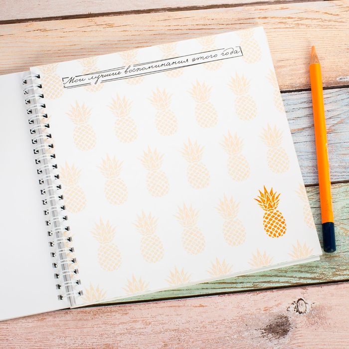 Смешбук на гребне "Жизнь меняется каждую минуту каждого дня", твёрдая обложка, 20 х 20 см, 40 листов