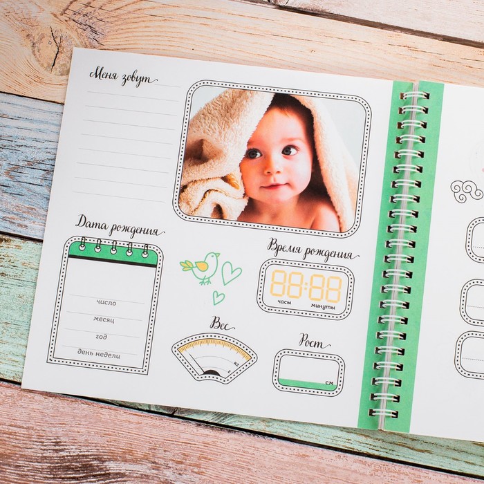 Смешбук на гребне "Лучшая в мире малышка", твёрдая обложка, 20 х 20 см, 40 листов