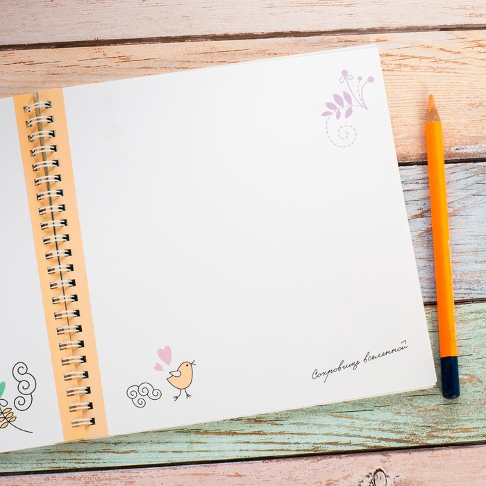 Смешбук на гребне "Лучшая в мире малышка", твёрдая обложка, 20 х 20 см, 40 листов