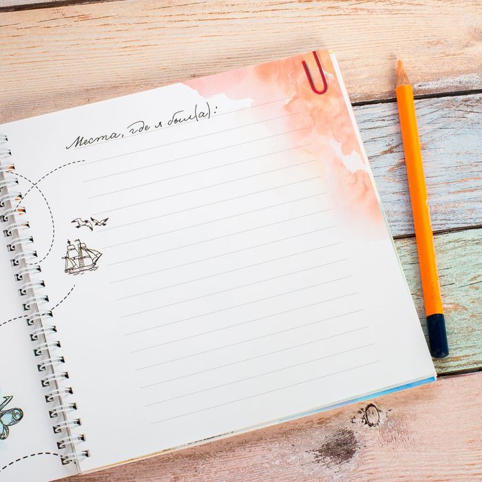 Смешбук на гребне "Собирай впечатления", твёрдая обложка, 20 х 20 см, 40 листов