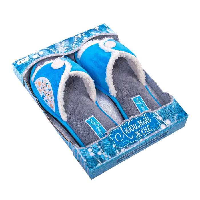 Обувь домашняя женская "Любимой жене", размер 36/37