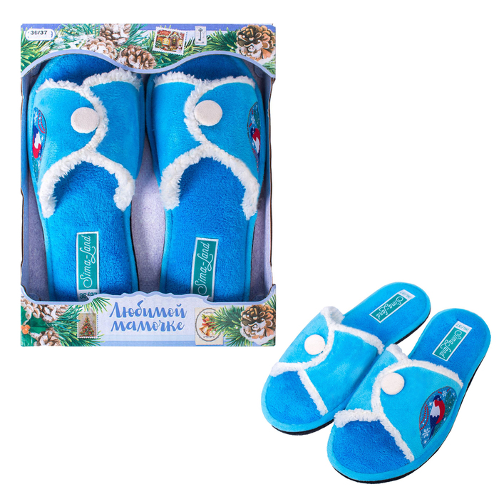 Обувь домашняя женская "Мамочке", размер 36/37