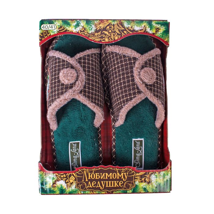 Обувь домашняя мужская "Любимому дедушке", размер 40/41