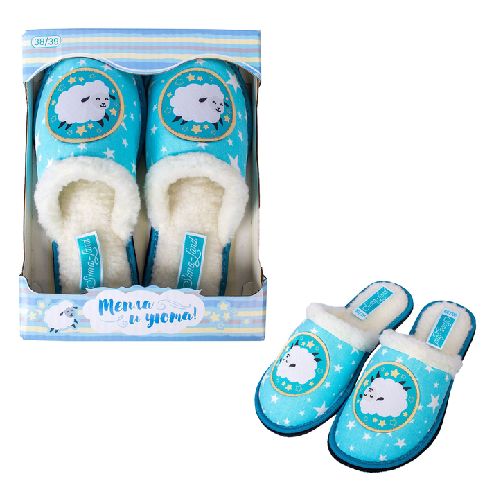 Обувь домашняя женская "Тепла и уюта", размер 38/39