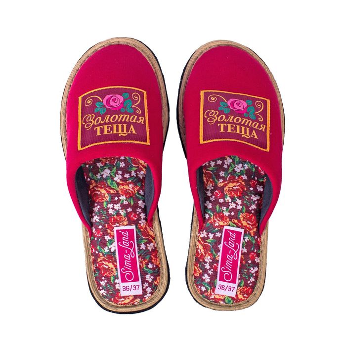 Обувь домашняя женская "Любимой теще", размер 36/37
