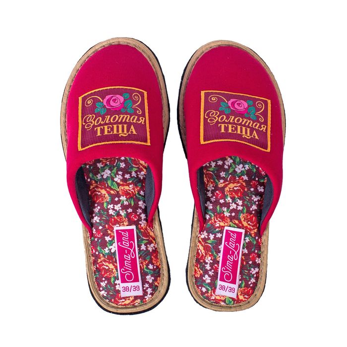 Обувь домашняя женская "Любимой теще", размер 38/39