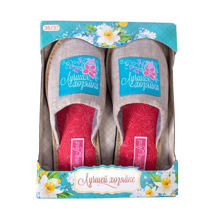 Обувь домашняя женская "Лучшей хозяйке", размер 36/37