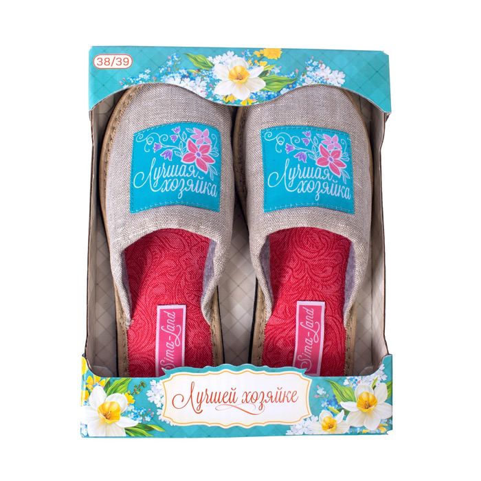 Обувь домашняя женская "Лучшей хозяйке", размер 38/39