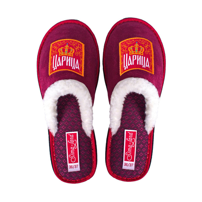 Обувь домашняя женская "Царица", размер 36/37
