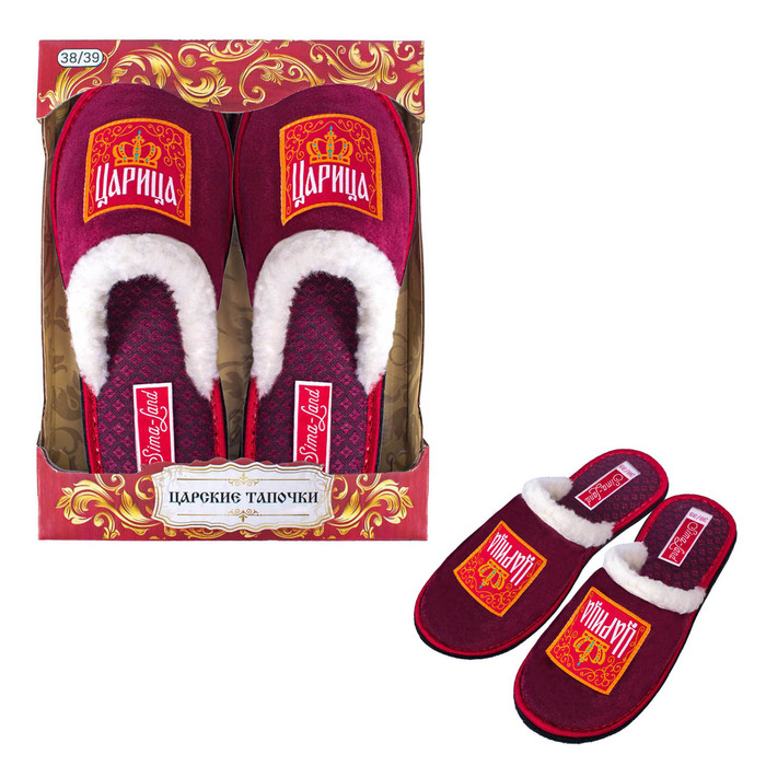 Обувь домашняя женская "Царица", размер 38/39