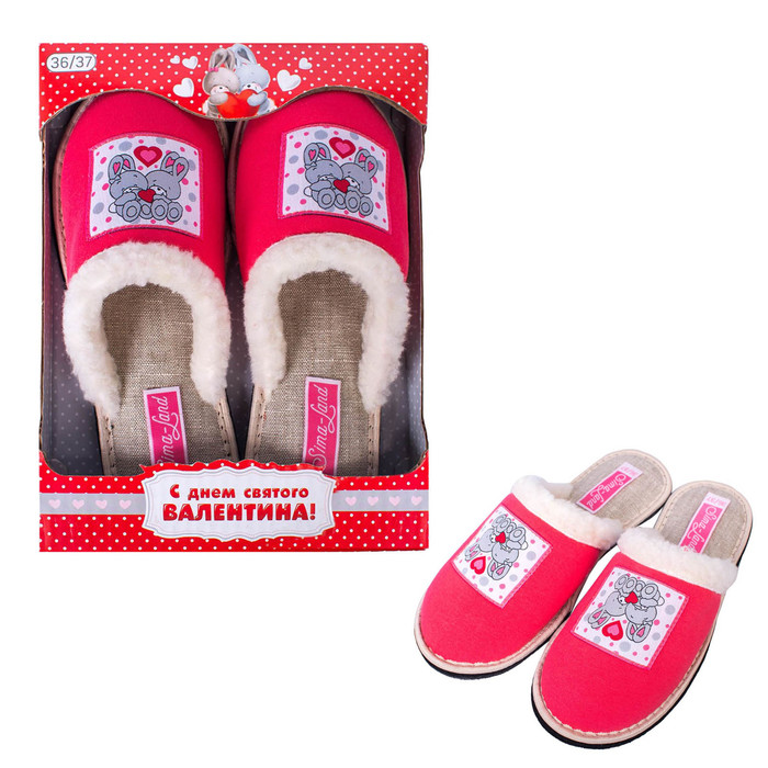 Обувь домашняя женская "С Днём святого Валентина!", размер 36/37