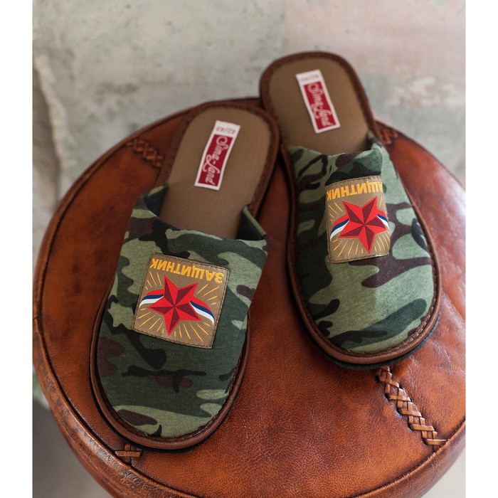 Обувь домашняя мужская "С 23 февраля!", размер 40/41