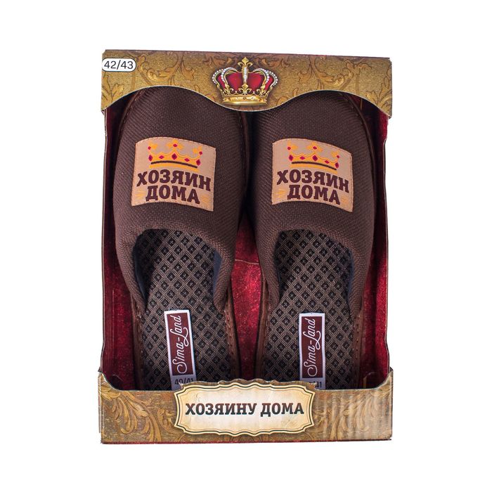 Обувь домашняя мужская "Хозяину дома", размер 42/43