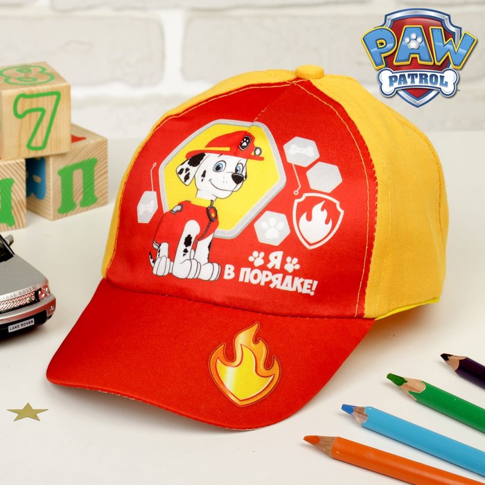 Щенячий патруль. Кепка детская "Я в порядке" р-р 52-54 3-7 лет