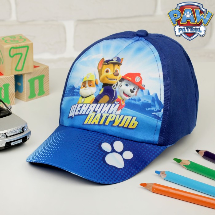 Щенячий патруль. Кепка детская "Щенячий патруль" р-р 52-54 3-7 лет