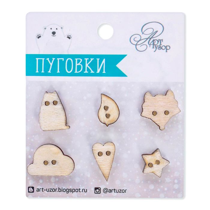 Набор декоративных пуговок "Милые забавы", 6 х 7 см