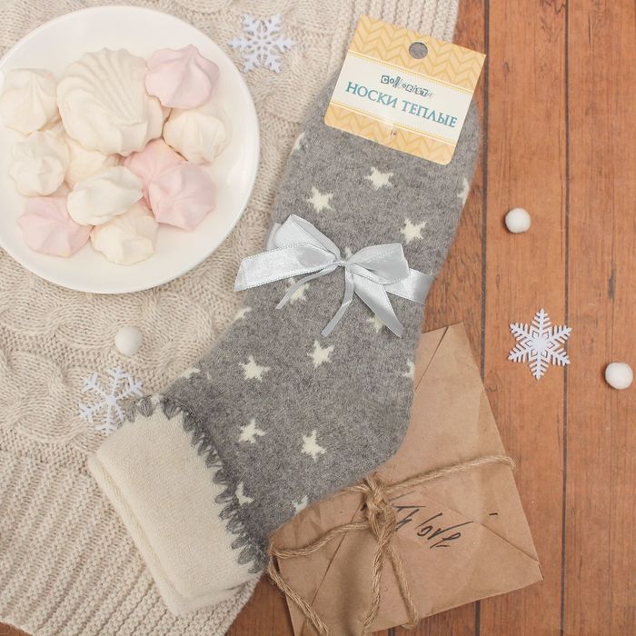 Носки женские тёплые Colloista "Звёзды", размер 23-25, цвет серый