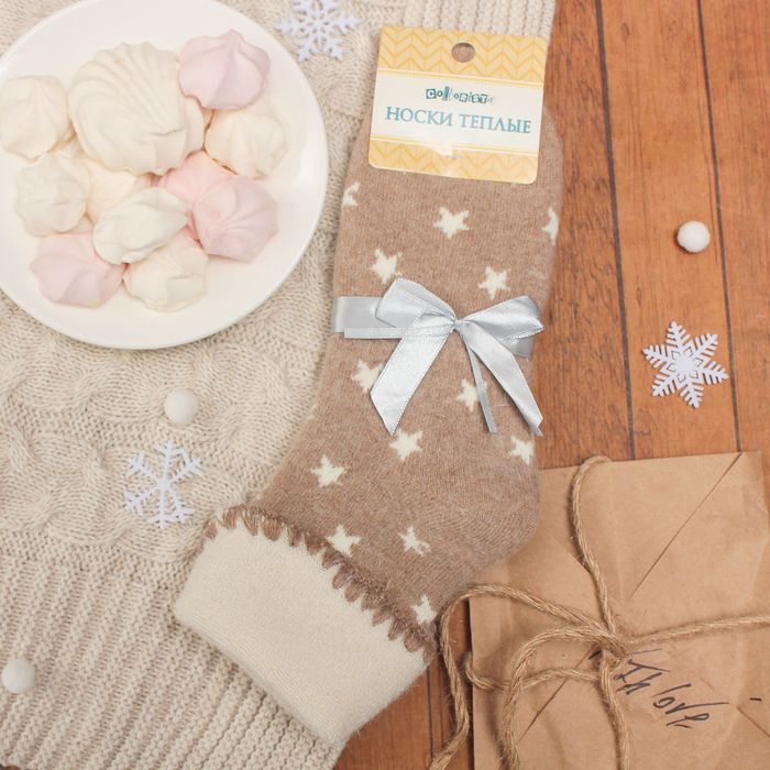 Носки женские тёплые Colloista "Звёзды", размер 23-25, цвет бежевый