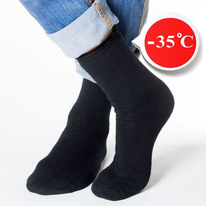 Носки "Супер-тёплые", размер 27-29, цвет чёрный