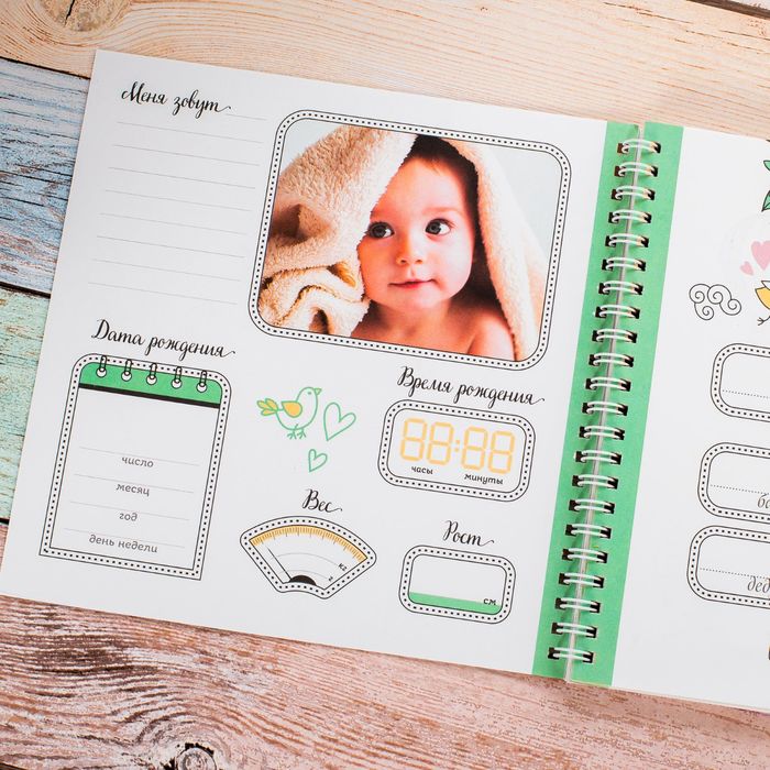 Смешбук на гребне "История нашего счастья", твёрдая обложка, 20 х 20 см, 40 листов