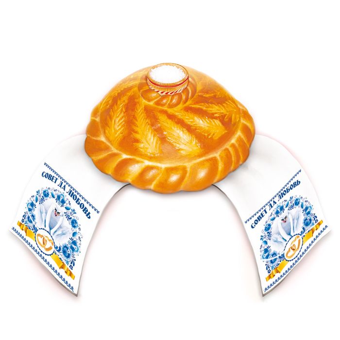 Свадебный рушник "Совет да любовь"