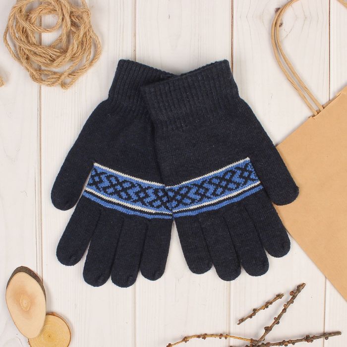 Перчатки шерстяные мужские "Орфей", размер 10, цвет синий