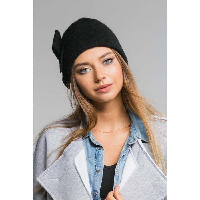 Шапка зимняя шерстяная "Бэлла", размер 54-56, цвет черный